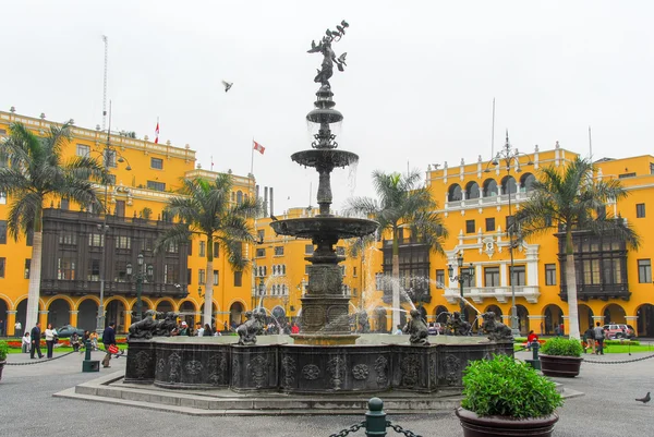 Plaza de Armas (Plaza Mayor) Lima, Peru