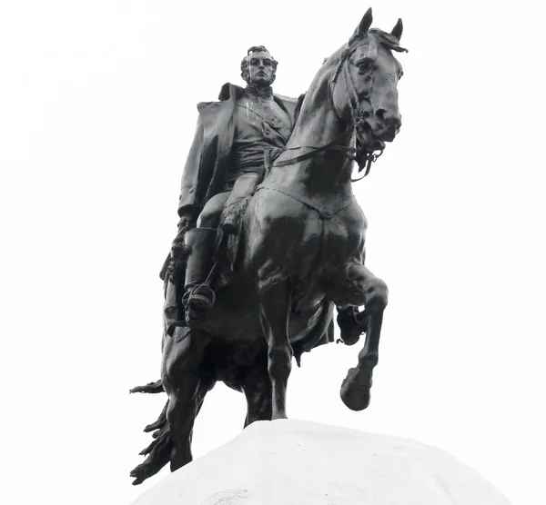 Plaza San Martin, Λίμα, Περού — Φωτογραφία Αρχείου