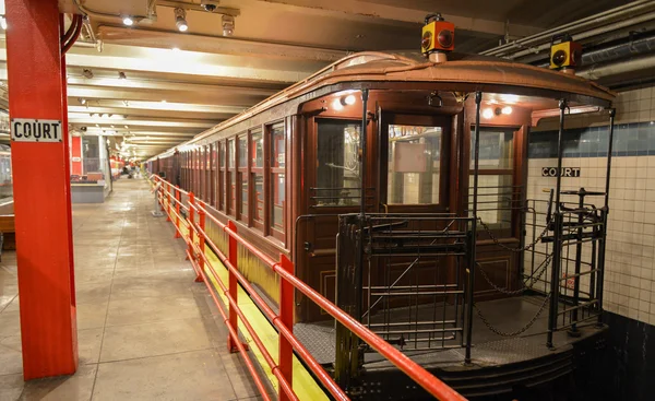 Museo del transito di New York — Foto Stock