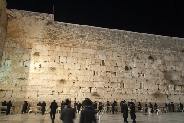 Western Wall (Wailing wall), Jerusalem at night — Stock Photo, Image