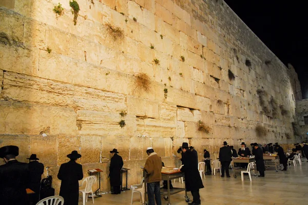 Western Wall at Night — Stock Photo, Image