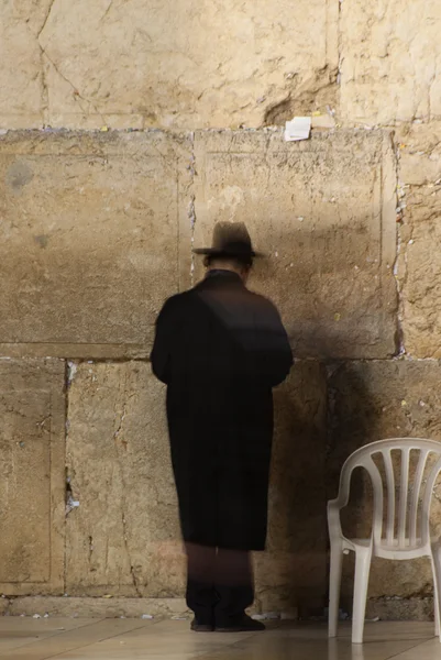 Traditional Hassidic Man Praying at the Western Wall Stock Photo