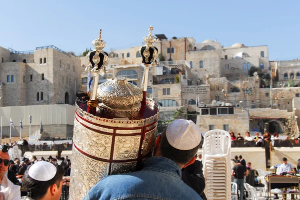 Bar Mitzvah em Western Wall, Jerusalém — Fotografia de Stock