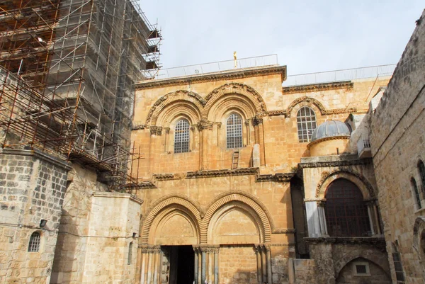 Igreja do Santo Sepulcro - Jerusalém Cidade Velha — Fotografia de Stock