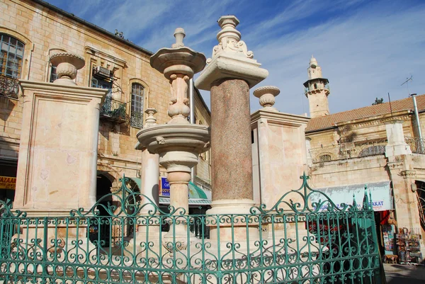 Plaza y Fuente de Muristán, Israel — Foto de Stock