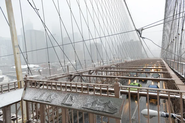 Brooklyn Bridge, Snowstorm - New York CIty — Stock Photo, Image