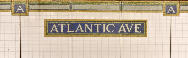 Atlantic Avenue, Barclays Center Station - Nyc Subway —  Fotos de Stock