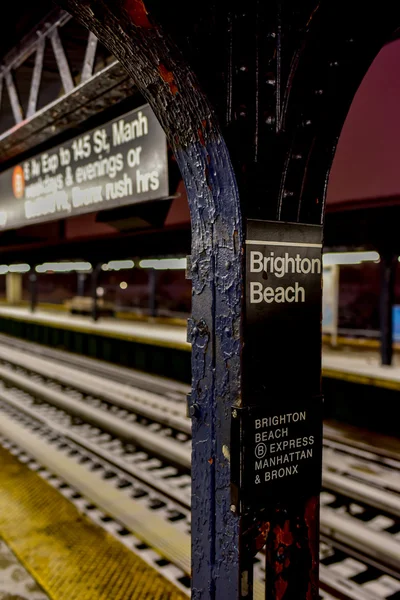 Estación de metro de Brighton Beach —  Fotos de Stock