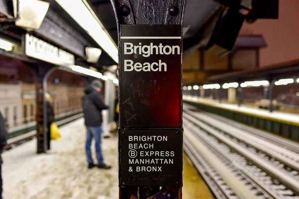 Estación de metro de Brighton Beach —  Fotos de Stock
