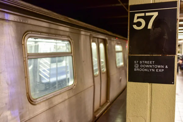 57th Streen Subway Station - Manhatan, Nueva York —  Fotos de Stock