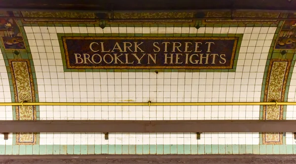Clark Street Station - New York Subway — Stock Photo, Image