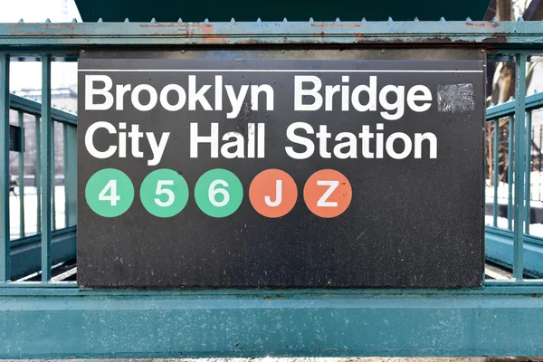 Brooklyn Bridge, stanice City Hall - New Yorku podchod — Stock fotografie