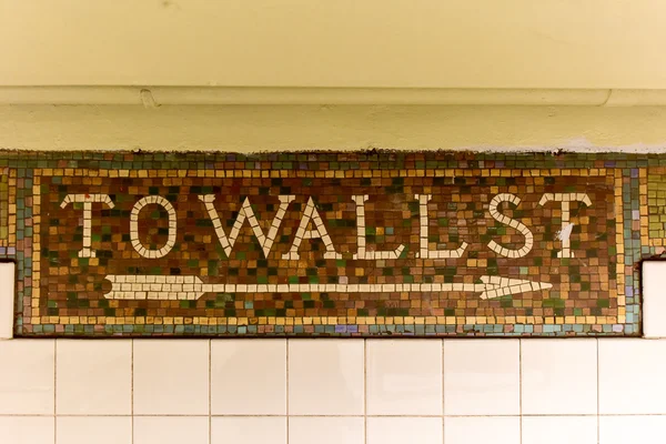 Estación de metro Wall Street, Ciudad de Nueva York — Foto de Stock