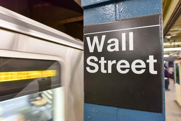 Stazione della metropolitana di Wall Street, New York — Foto Stock