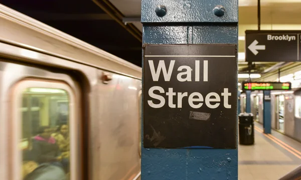 Wall Street Subway Station, New York City — Stock Fotó