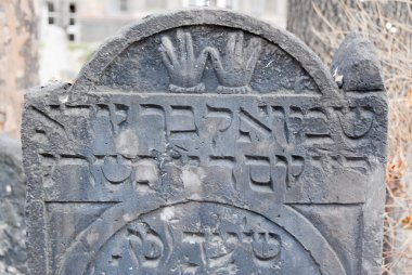 Yahudi Mezarlığı - Prag, Çek Cumhuriyeti