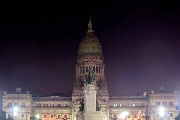 Budynku Kongresu - Buenos Aires, Argentyna — Zdjęcie stockowe