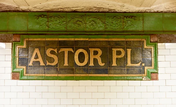 Stacja metra miejsce Astor - Nowy Jork — Zdjęcie stockowe
