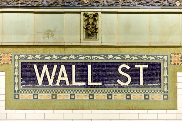 Estação de Metro de Wall Street, Nova Iorque — Fotografia de Stock