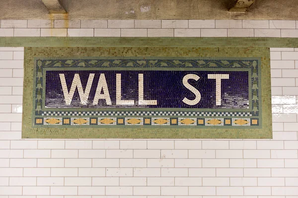 Estación de metro Wall Street, Ciudad de Nueva York — Foto de Stock