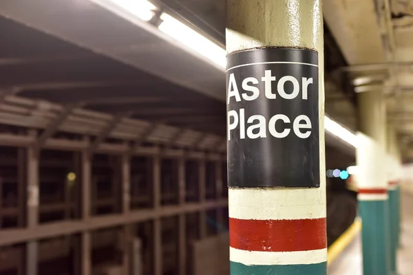Estación de metro Astor Place - Nueva York —  Fotos de Stock