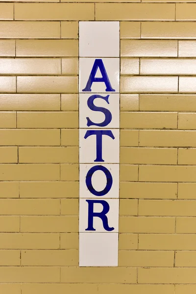 Astor Place Subway Station - New York City — Stock Photo, Image