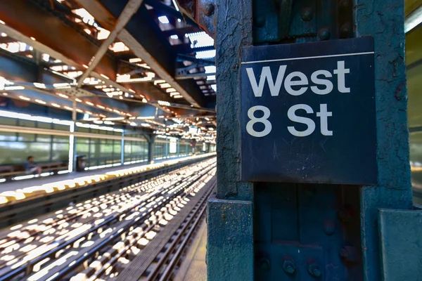 Stanice metra West 8th Street - Brooklyn, Ny — Stock fotografie