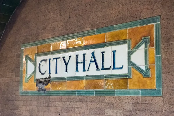 City Hall Station - Ciudad de Nueva York —  Fotos de Stock