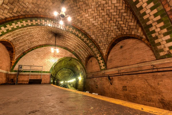 Stazione City Hall - New York City — Foto Stock