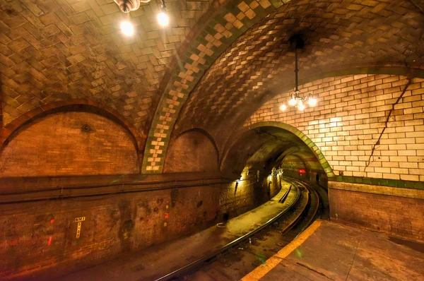 Stazione City Hall - New York City — Foto Stock