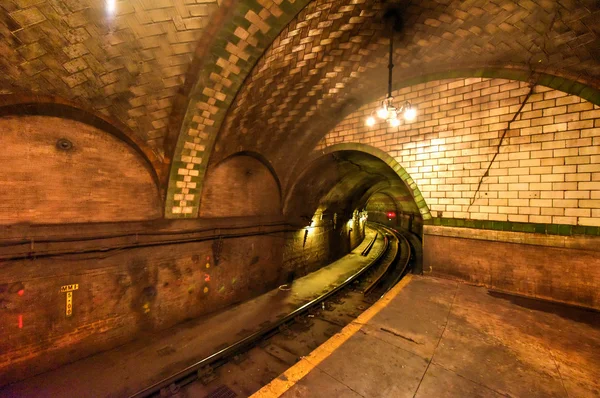 City Hall Station - Ciudad de Nueva York —  Fotos de Stock