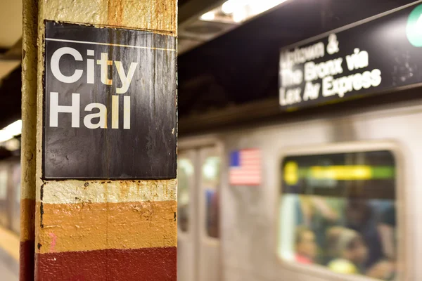 Stacja metra Brooklyn Bridge City Hall - Nowy Jork — Zdjęcie stockowe