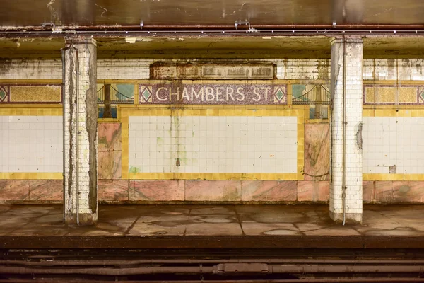 Kammern Straße U-Bahn-Station - New York City — Stockfoto