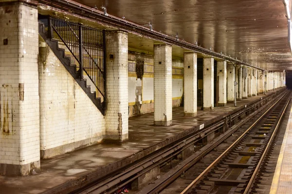 Chambers Street Subway Station - New York City — Stock Photo, Image