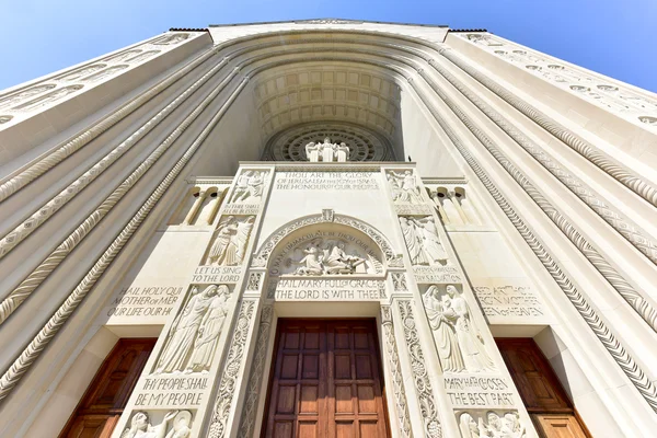 Basílica do Santuário Nacional Igreja Católica — Fotografia de Stock