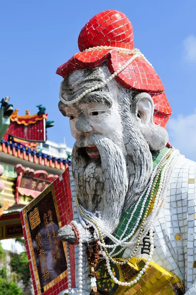 Tin Hau Temple - Hong Kong — Stock Fotó