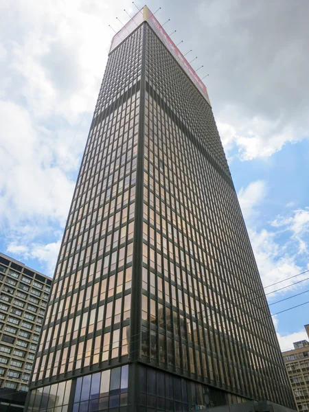 City Press Building - Johannesburg — Stock Fotó