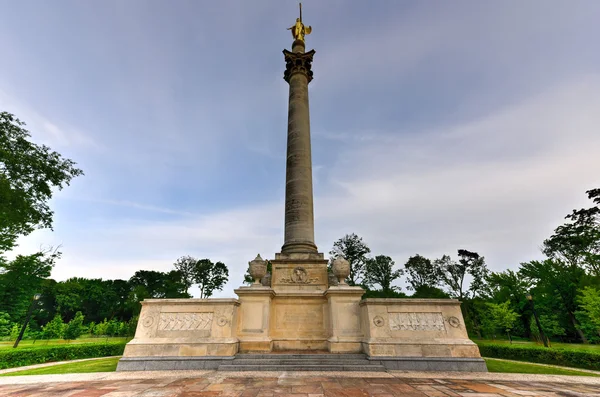 Bronx overwinning Memorial - New York — Stockfoto