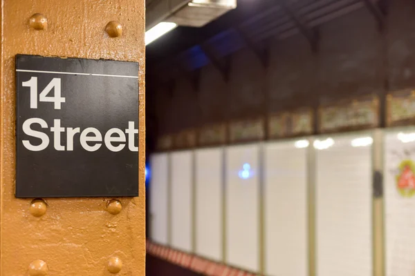 Union Square Subway Station v New Yorku — Stock fotografie