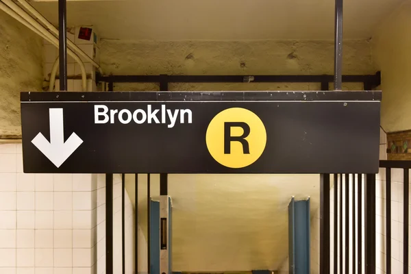 Estación de metro Whitehall Street — Foto de Stock