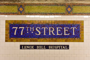 77th St Subway Station - New York City clipart