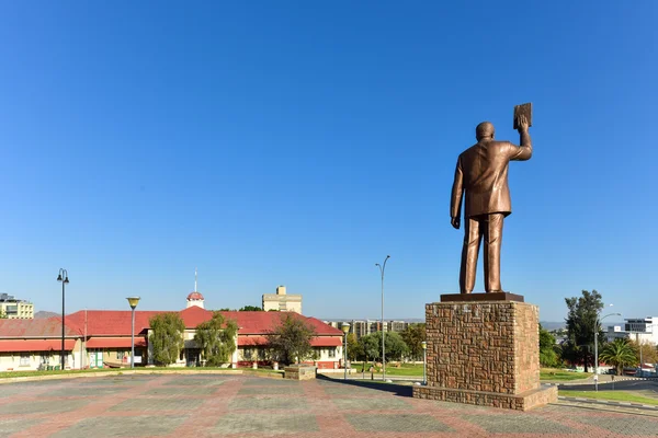 Musée de l'indépendance, Windhoek, Namibie, Afrique — Photo