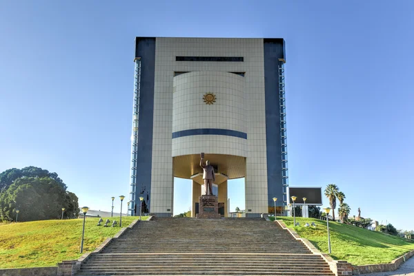 Musée de l'indépendance, Windhoek, Namibie, Afrique — Photo