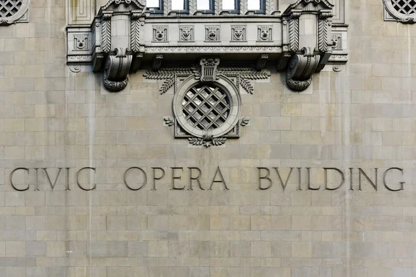 Edificio dell'Opera Civica Chicago — Foto Stock