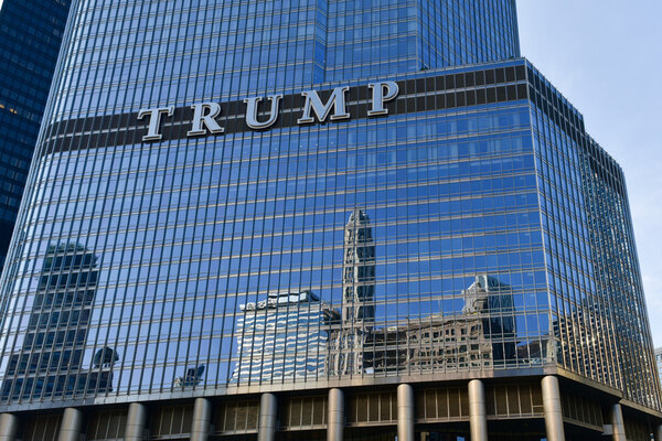 Trump Tower Chicago Stock Photo