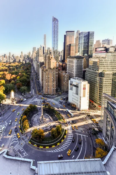 Central Park South - New York City — Stock Photo, Image