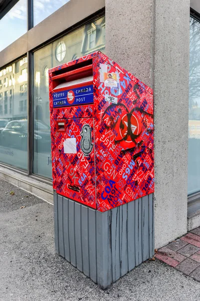 Почта Канады — стоковое фото