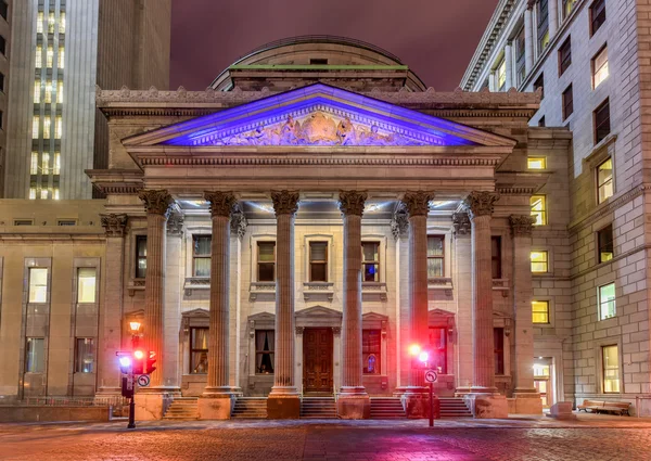 Bank of Montreal — Stock Photo, Image