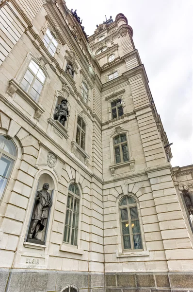 Parliament Building - Quebec City — Stock Photo, Image