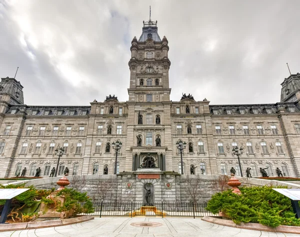 Budova parlamentu - Quebec City — Stock fotografie